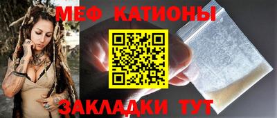 каннабис Новодвинск