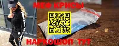 каннабис Новодвинск