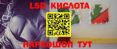 мяу мяу мука Новозыбков
