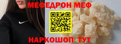 каннабис Новодвинск