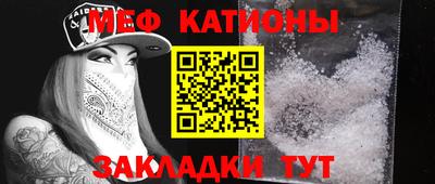 каннабис Новодвинск
